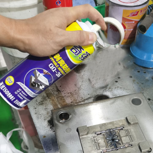 正确维护注塑模具的 5 个关键要素模具清洗剂防锈剂必不可少