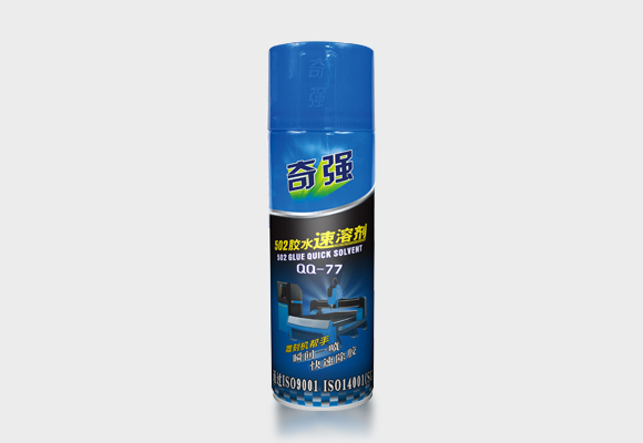 奇强经典系列 QQ-71模具清洗剂
