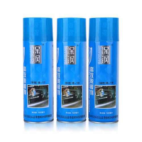 注射成型是一个循环的过程，每一周期主要包括什么？