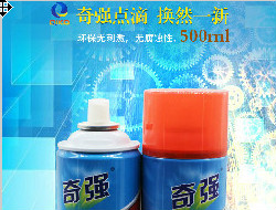 模具清洗剂的使用范围