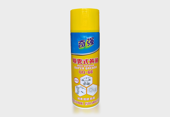 QQ-66-喷雾式黄油