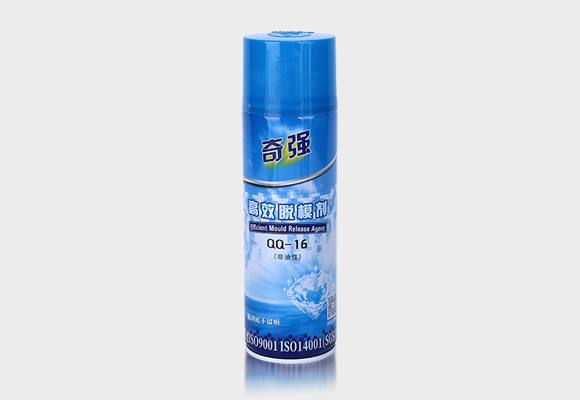 奇强经典系列 QQ-16非油性脱模剂