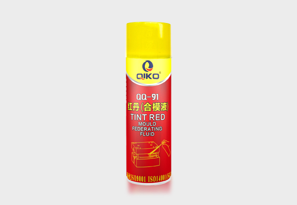 高新技术系列 QQ-91红丹合模液