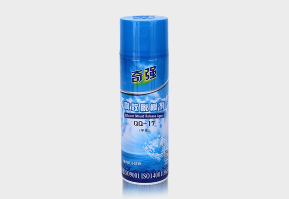 奇强经典系列 QQ-17干性脱模剂