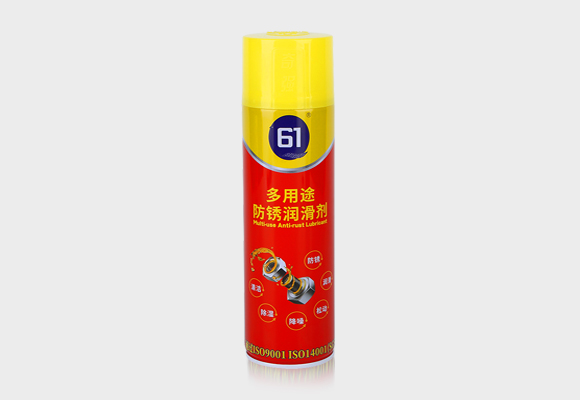 高新技术系列 QQ-61多用途防锈润滑油